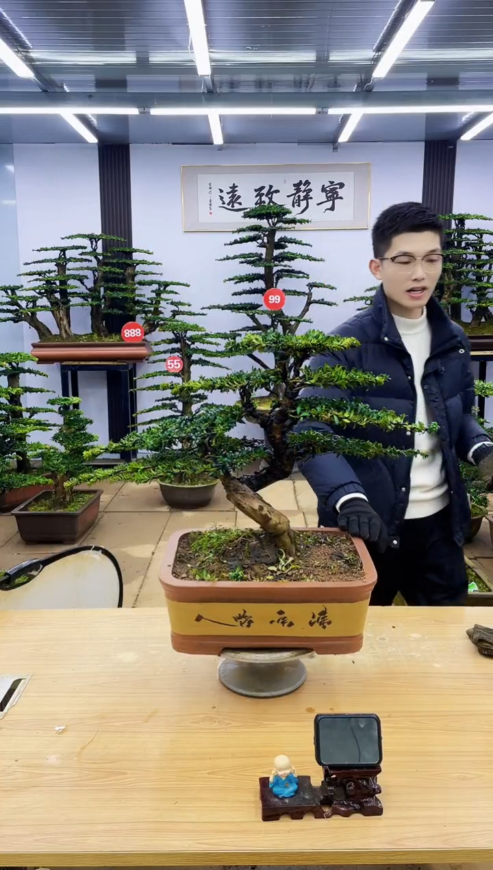 【闪购商品】0000000