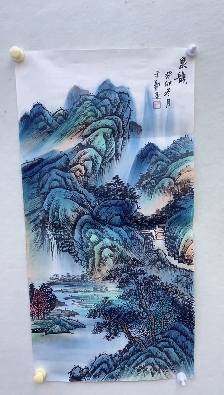 【闪购商品】国画于勤国画山水作品1