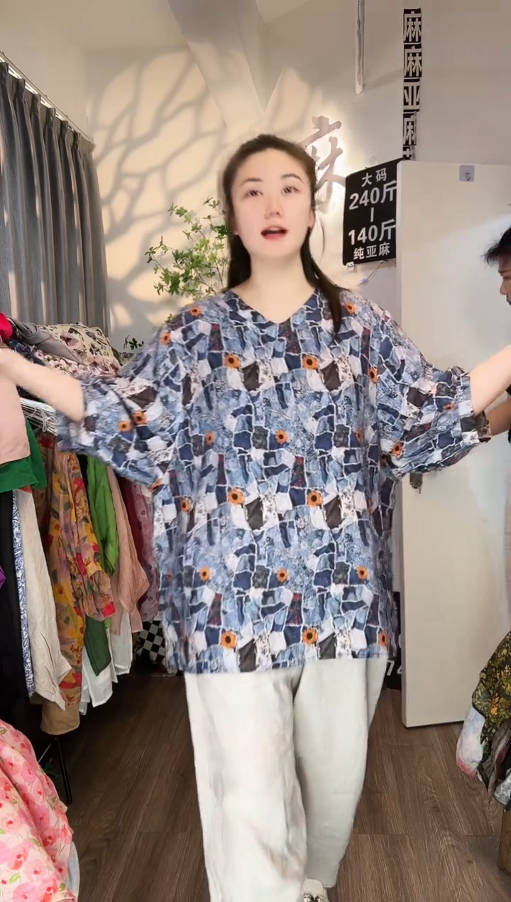 亚麻汉麻苎麻大码女装系列；140斤-250斤。