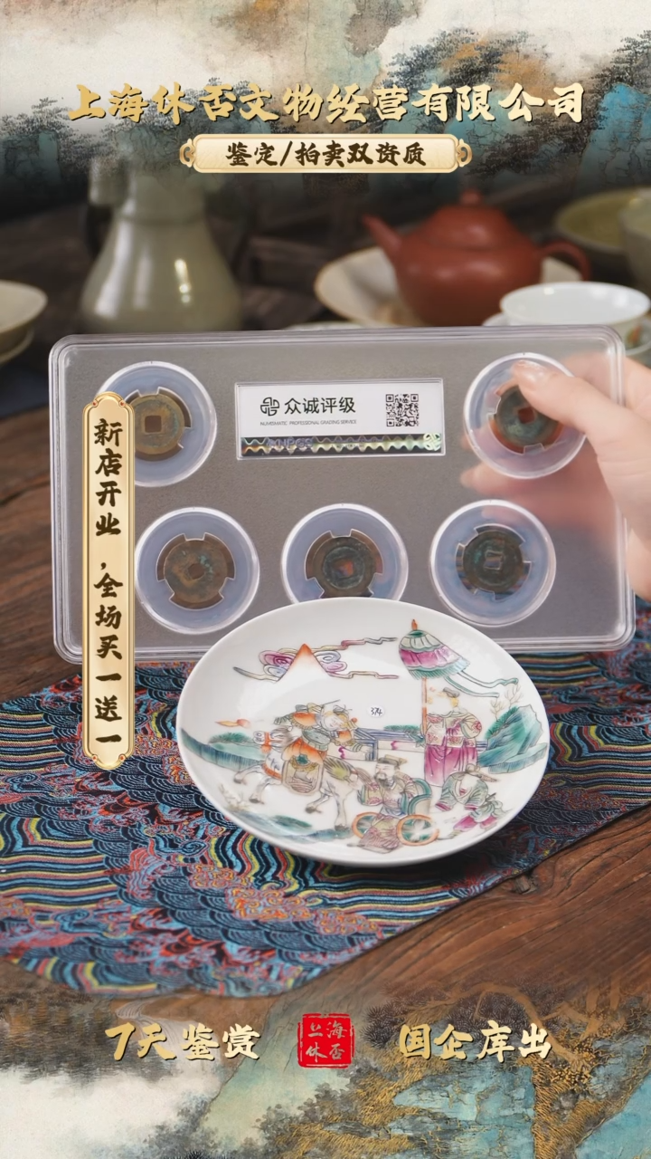 铜374号9896896896868698