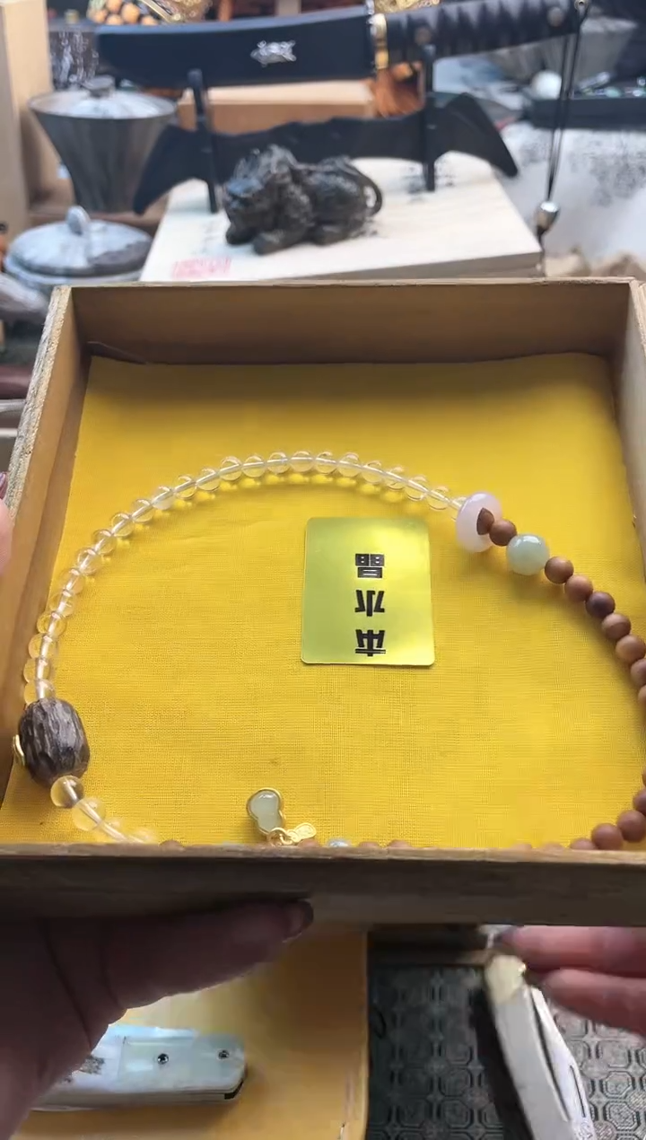 【闪购商品】瓷片sc88888888888888