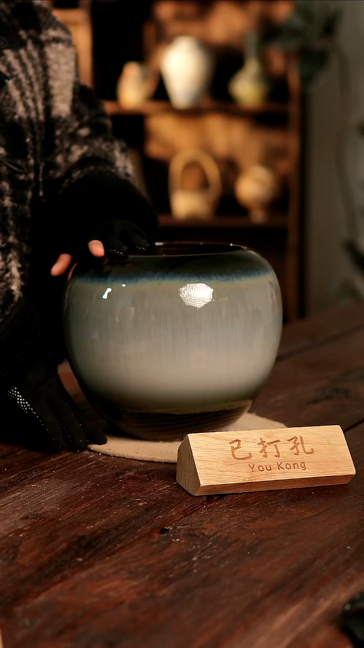 摆件31-109高24口16误差2已打孔