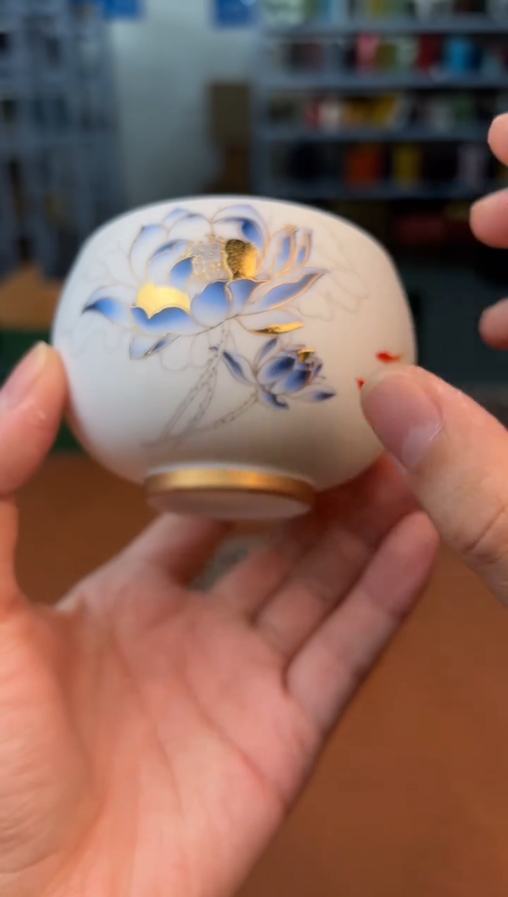 【闪购商品】星茶器清仓福利品¥¥¥¥¥¥¥