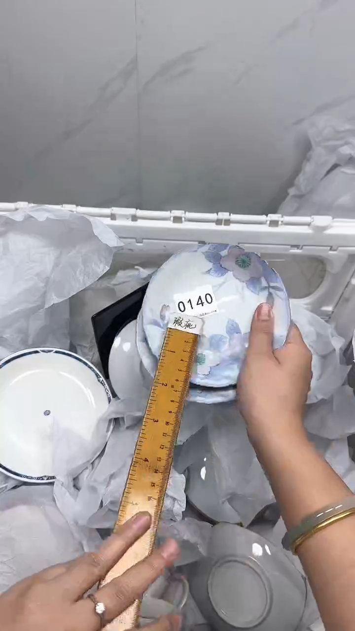 【闪购商品】140回流瓷器默认微瑕，18.8包邮
