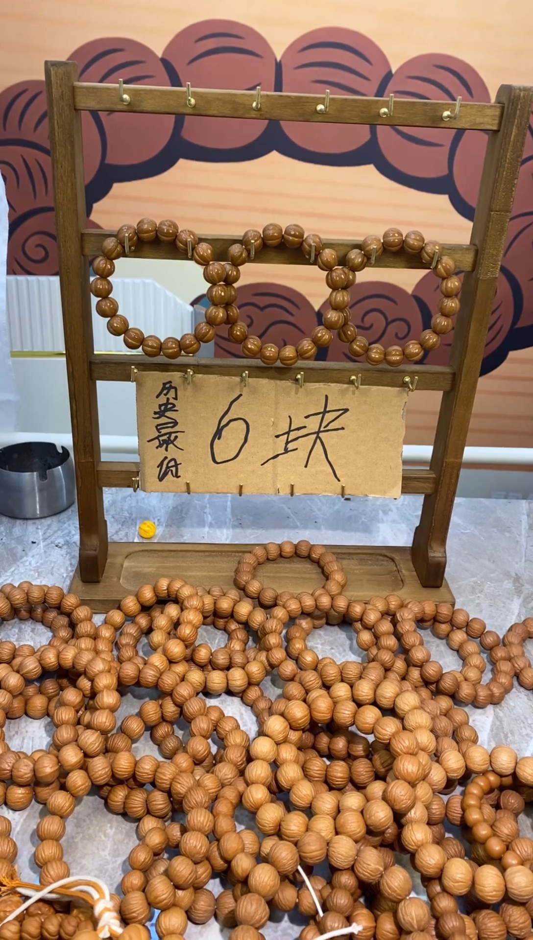 吊坠猴头核桃聚宝盆全品无瑕疵15