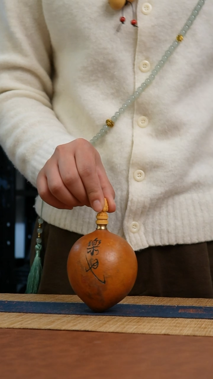 251号 天然热水酒葫芦 一物一拍（有瑕介意勿拍）