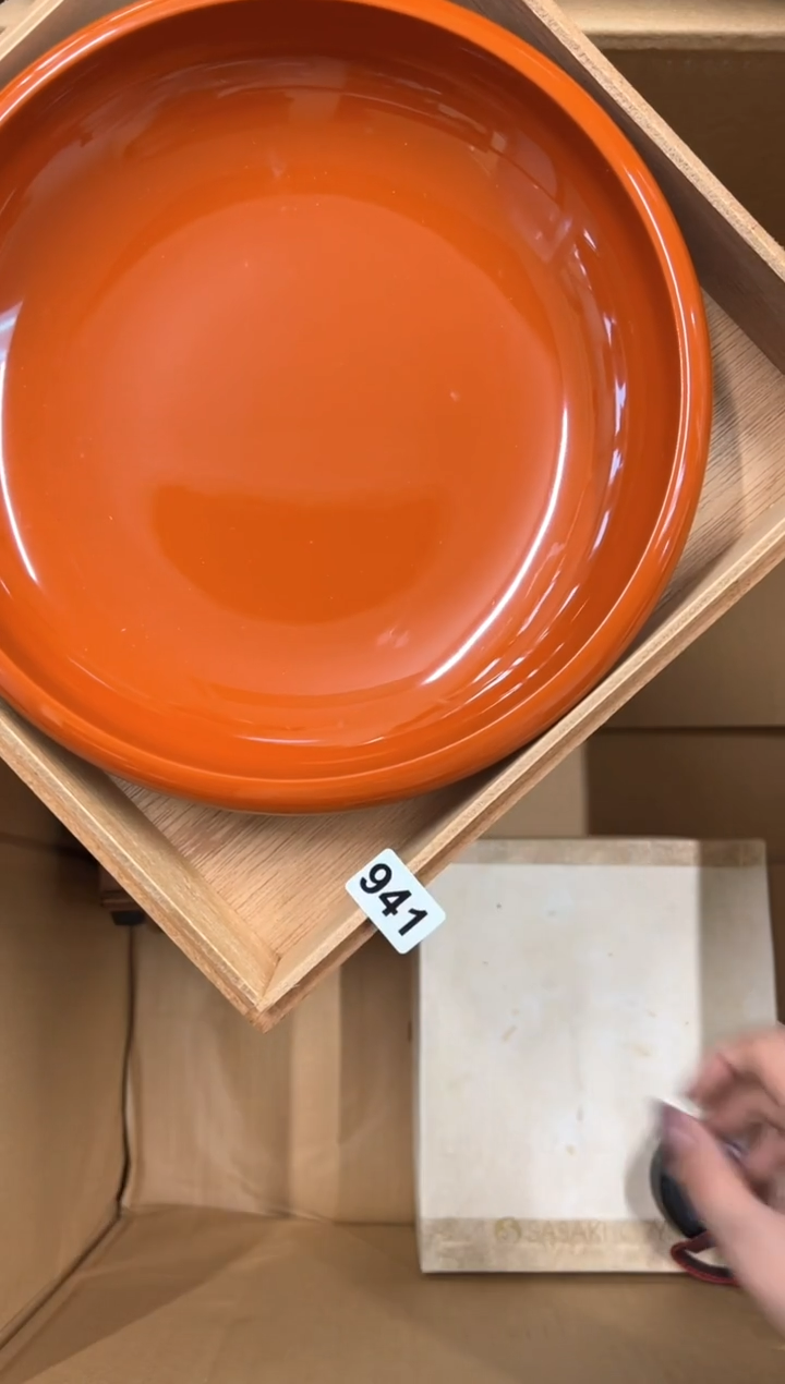 【闪购商品】定制941中古商品谨慎参拍