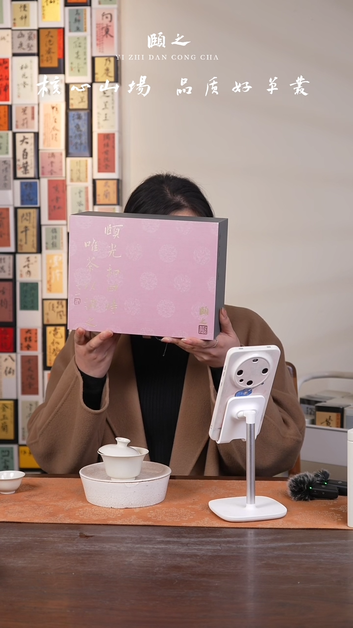 【闪购商品】白泥茶壶颐之颐之颐之颐之