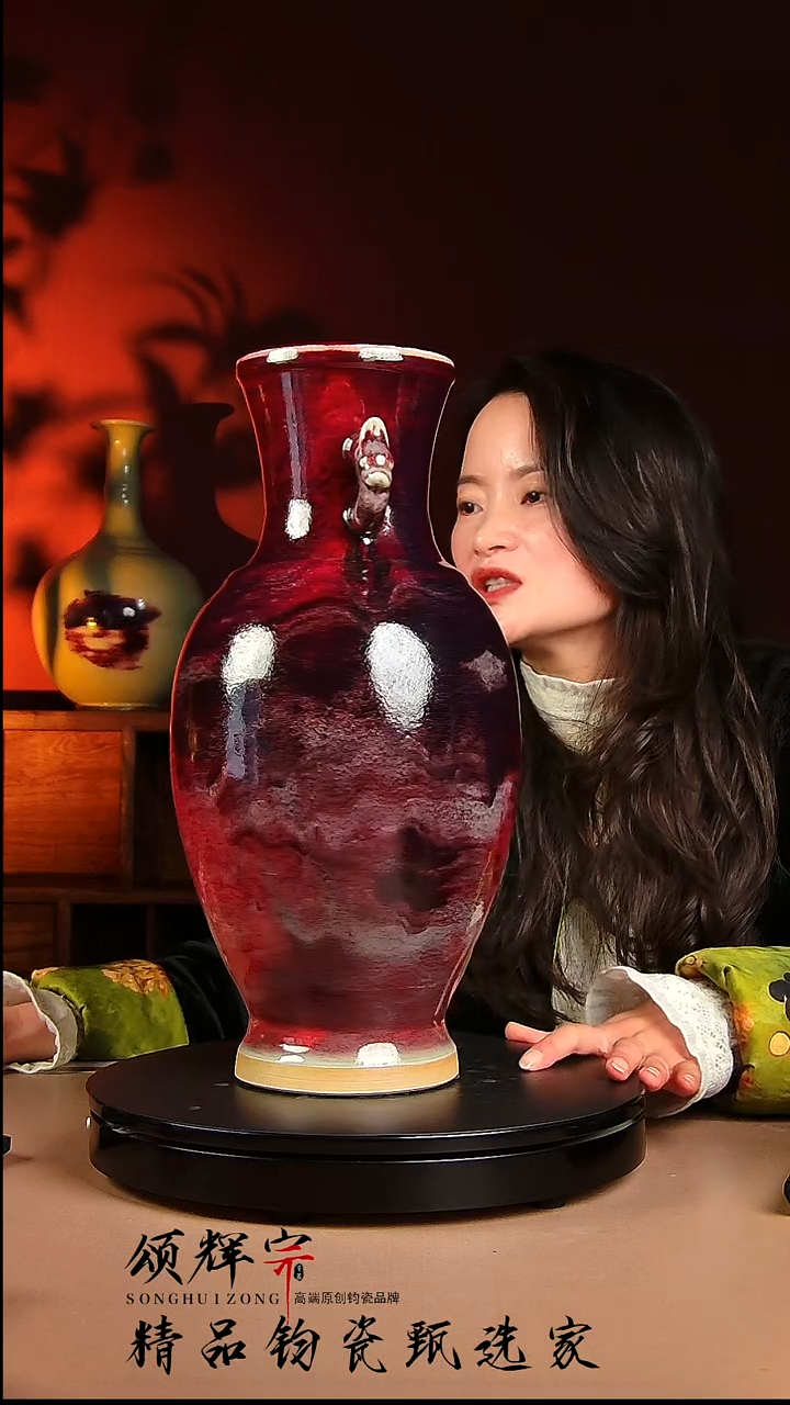 【闪购商品】瓷片宋代五大名窑