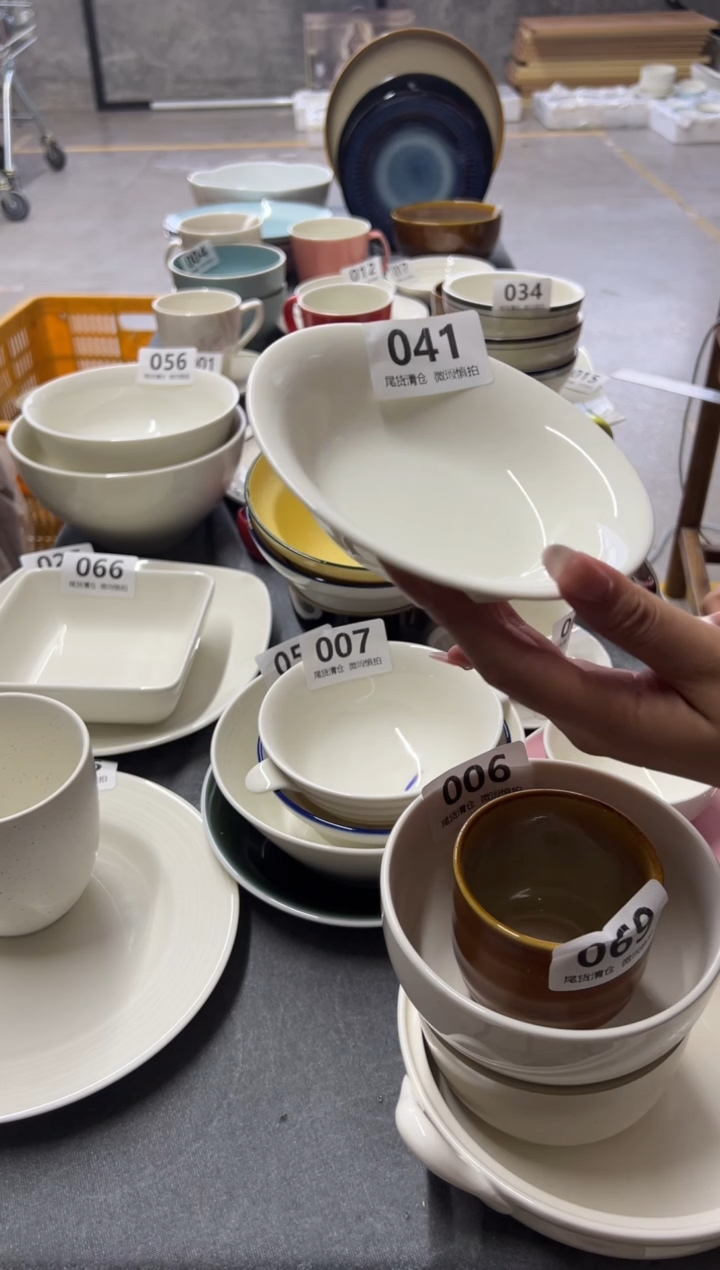 新骨瓷041 瑕疵暖白 6.25 寸反口碗