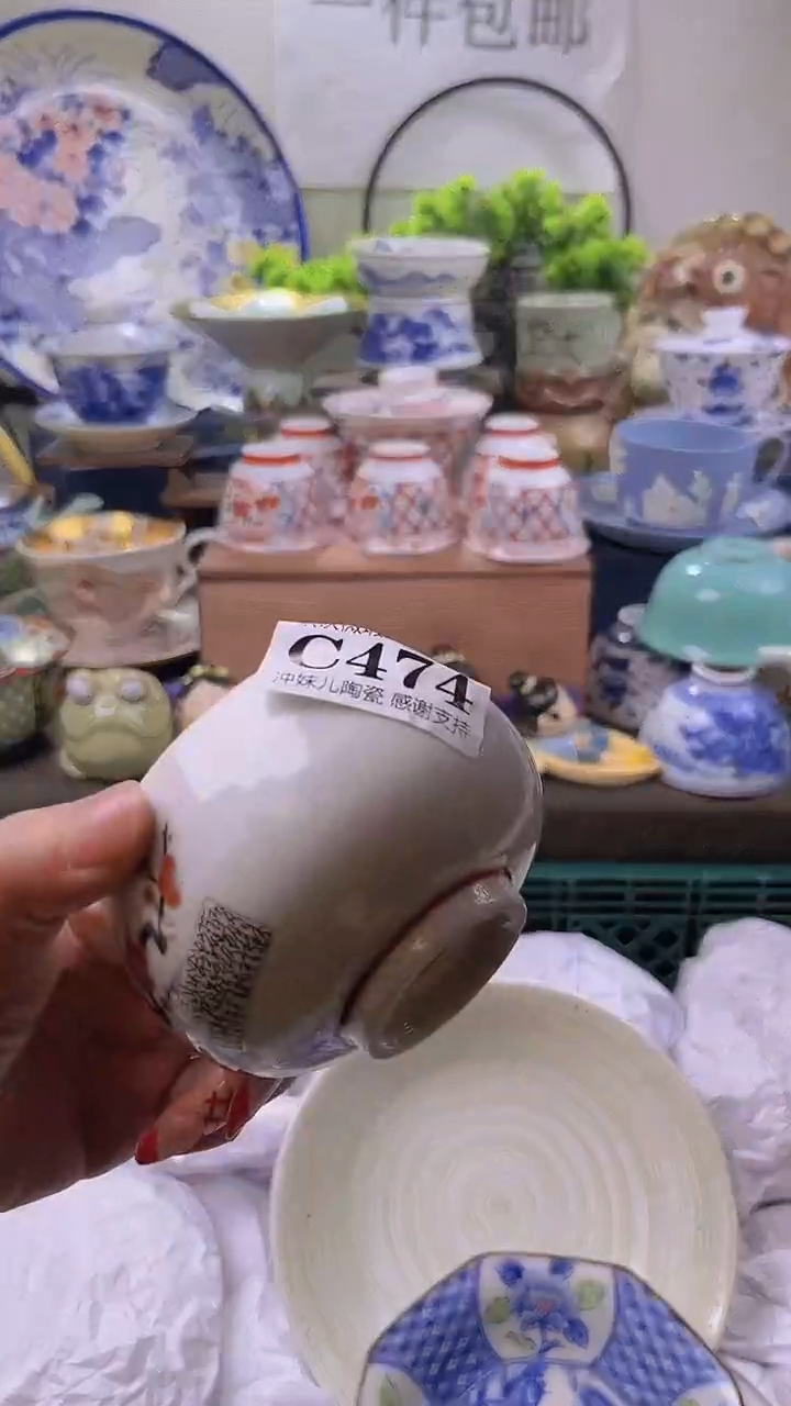 【闪购商品】一单一付不压车，下单包邮！