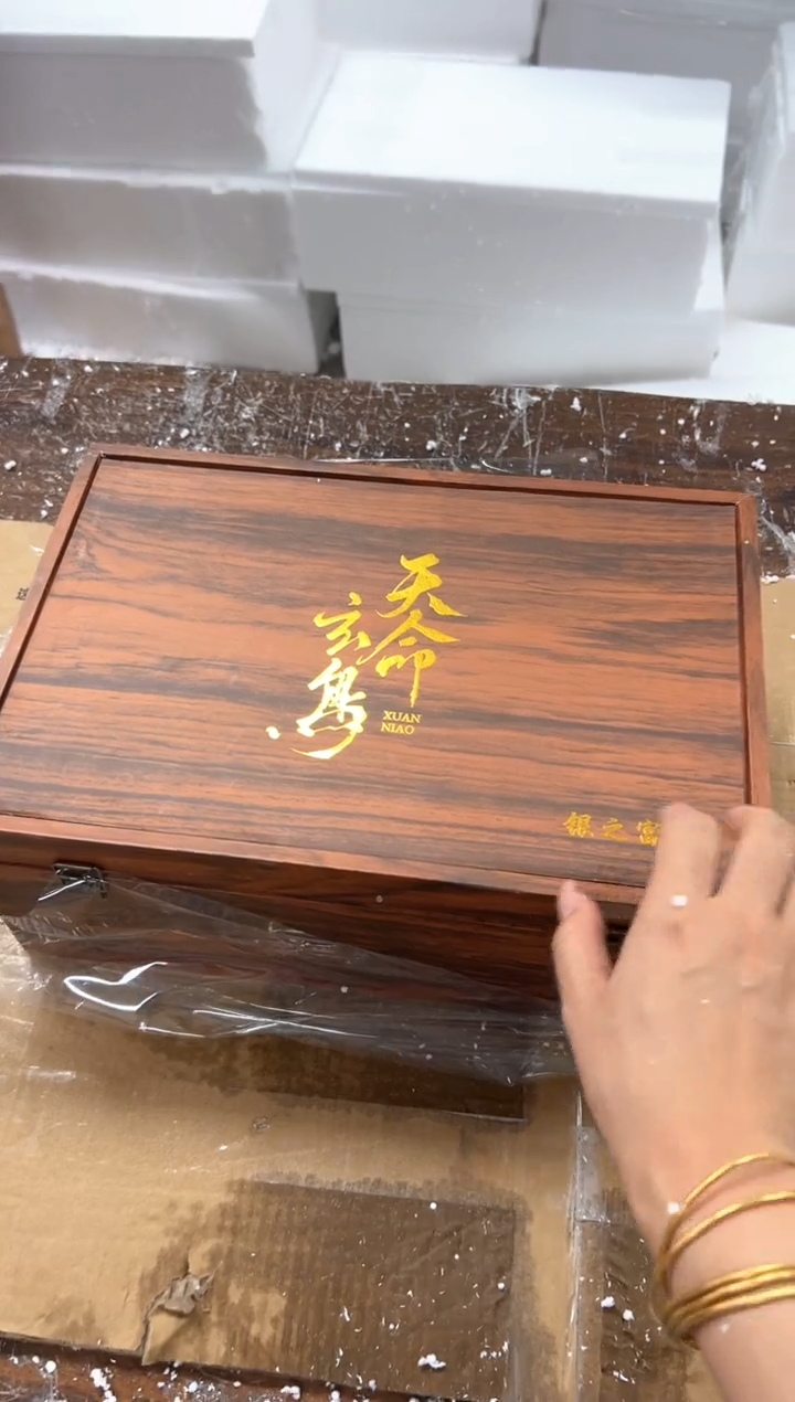 商品链接@@@@@@@@@@@@@@