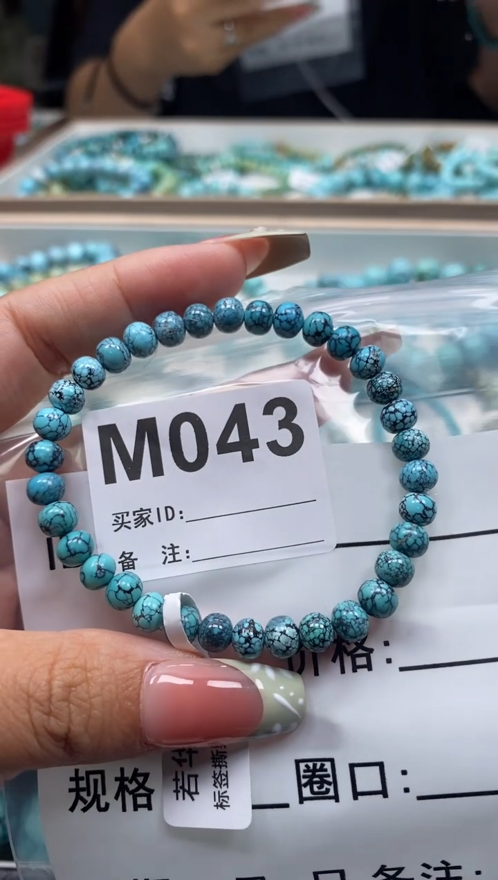 未镶嵌绿松石珠宝奇石.