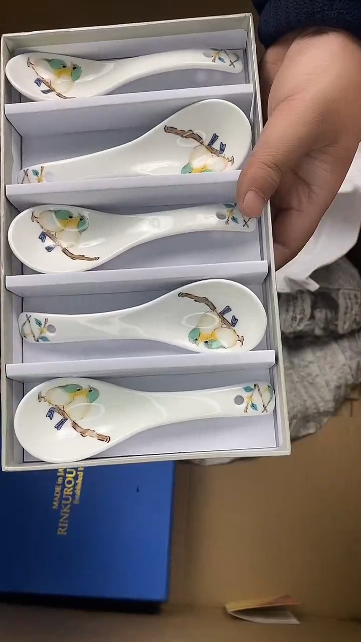 1蓝**云瓷片精美陶瓷甄选一单一付