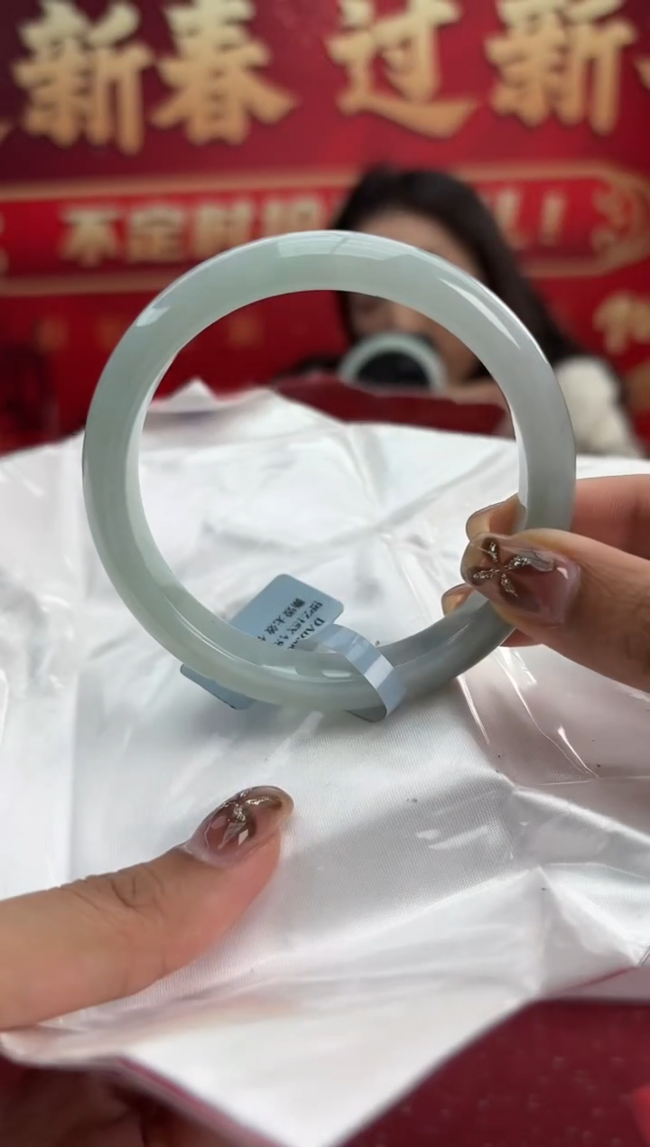 【闪购商品】翡翠手镯未镶嵌8手镯6263