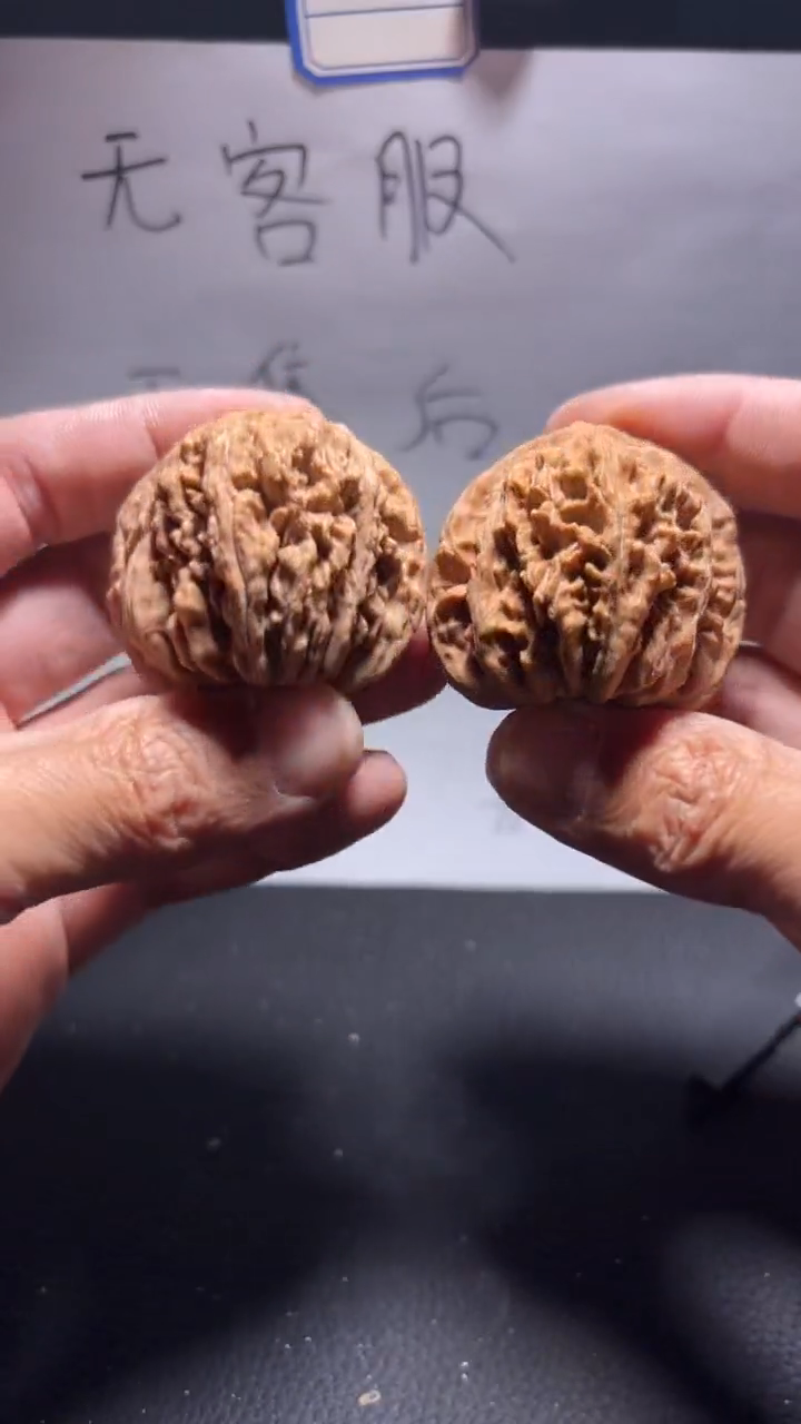 把件文玩核桃334四座楼