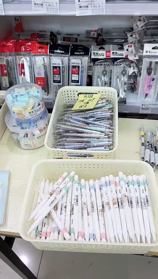 得力S1220自动铅笔0.7光樱下(20支)