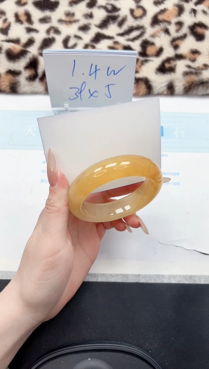 【闪购商品】石英质玉手镯未镶嵌347-56