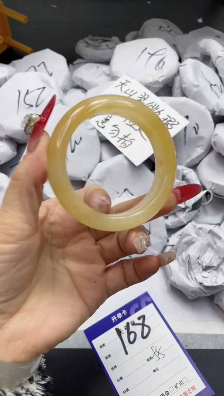 【闪购商品】石英质玉手镯未镶嵌168