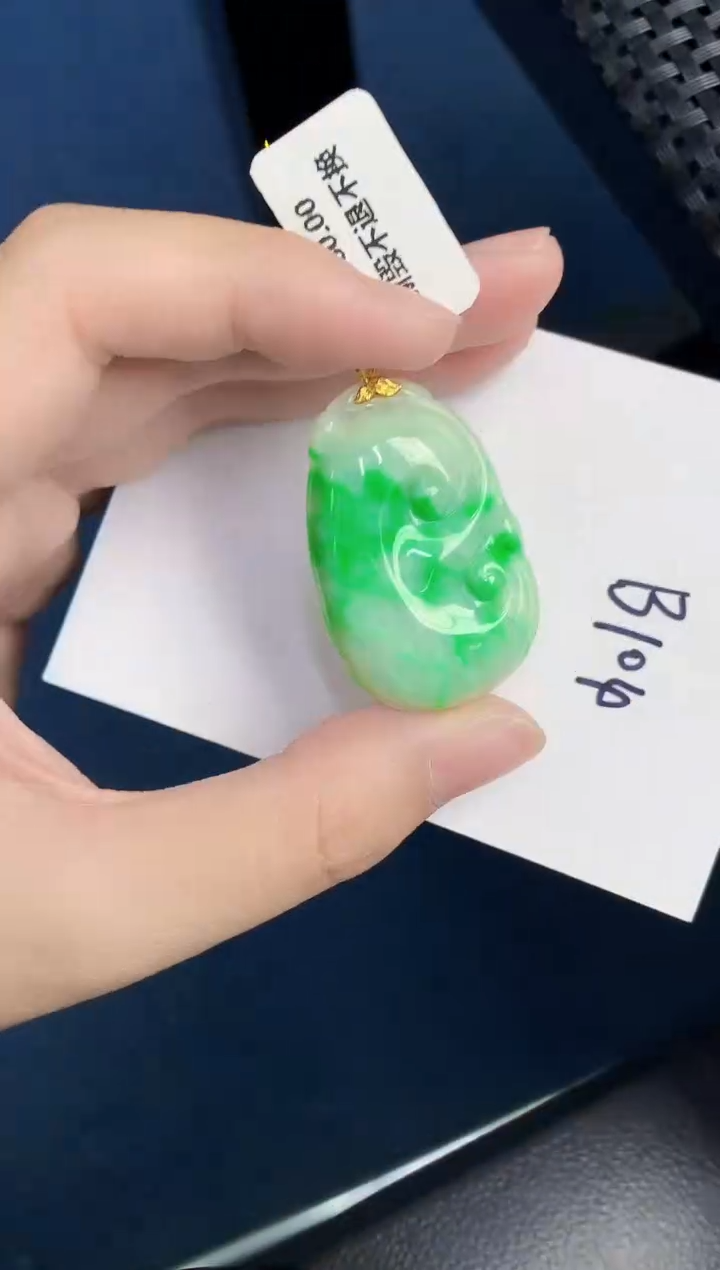 【闪购商品】翡翠18K金镶嵌颈饰000000000