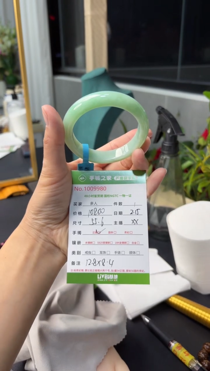 【闪购商品】翡翠手镯未镶嵌111111111111111111