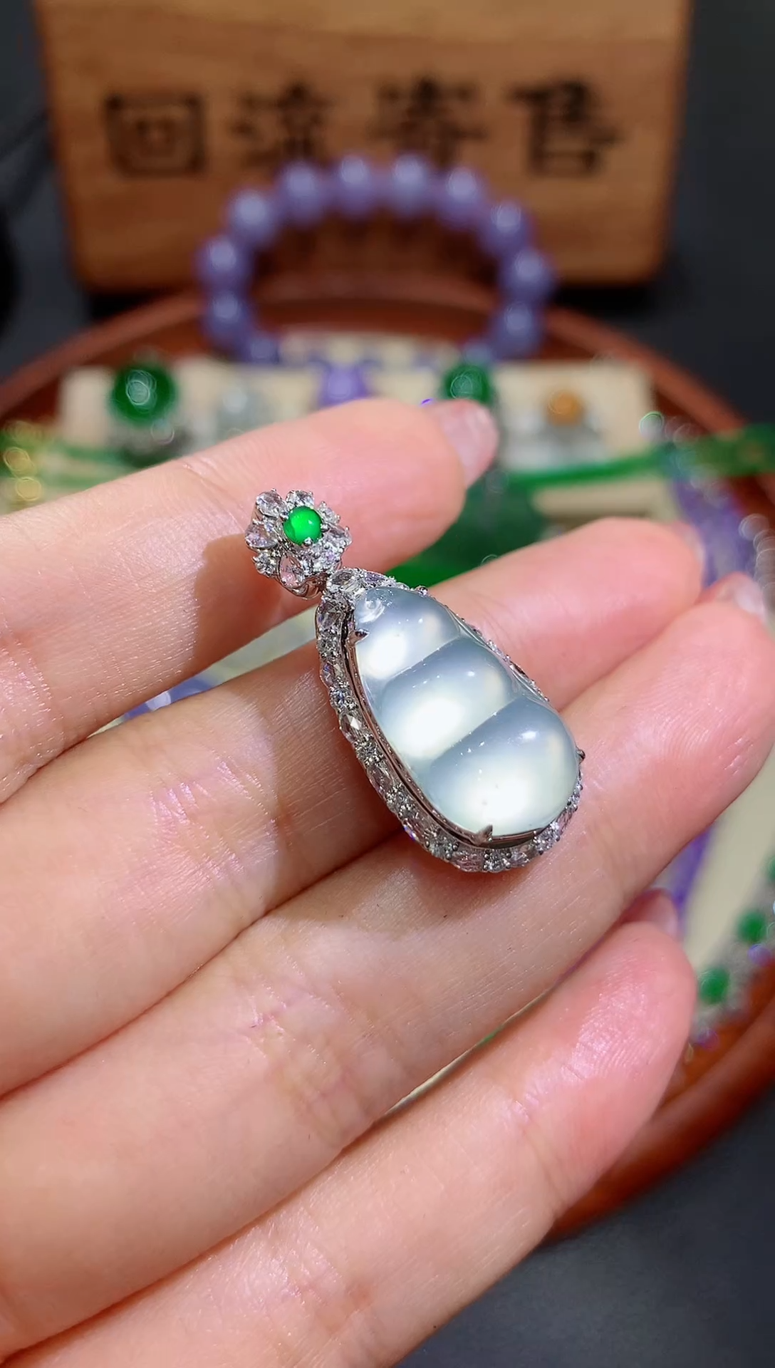 定制翡翠18K金镶嵌4团购全款2618排队定金1000