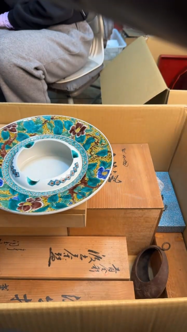 【闪购商品】茶盏8888888888    467