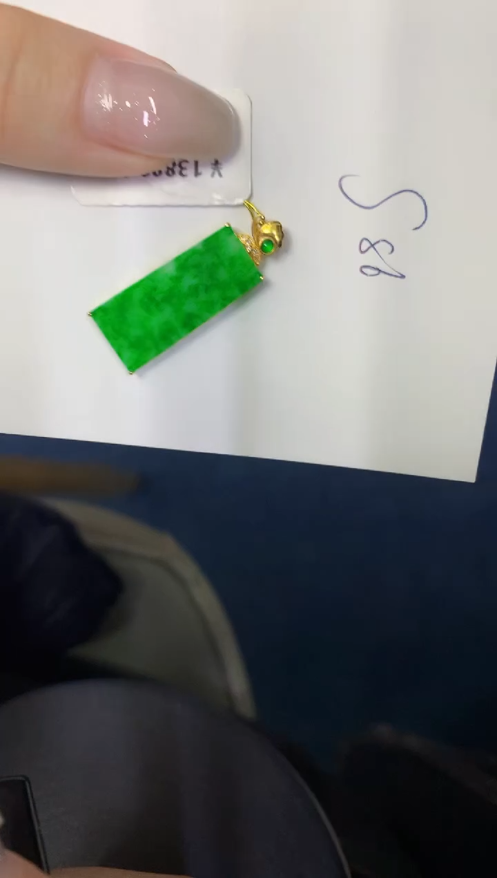 翡翠18K金镶嵌颈饰缅甸天然翡翠A货
