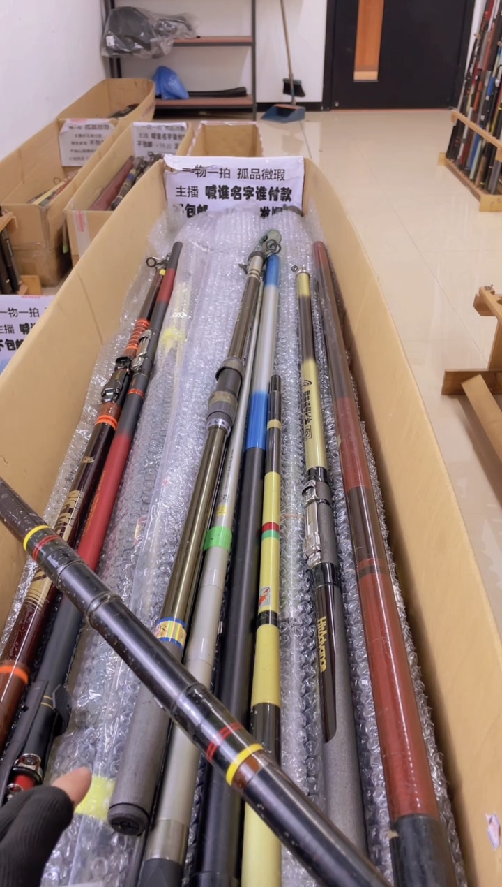 用****9孤品微瑕疵，以直播间讲解为准，+10元，发顺丰，慎拍。