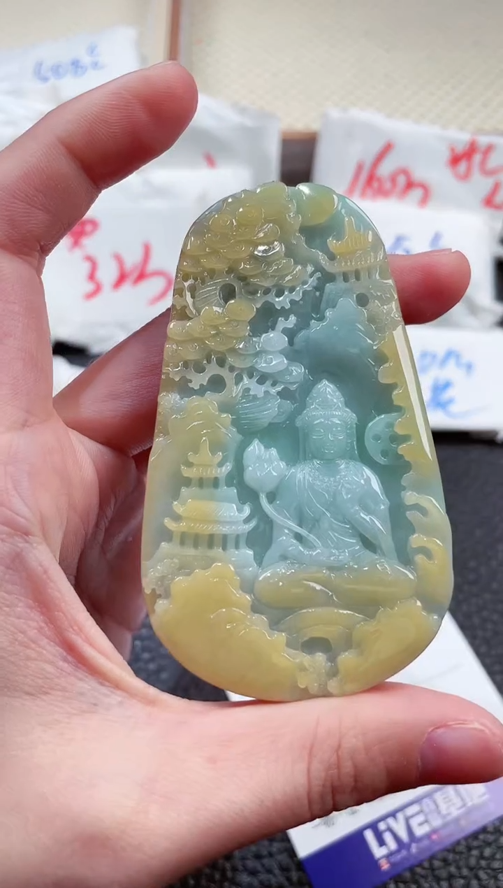 【闪购商品】翡翠颈饰未镶嵌00002252观音