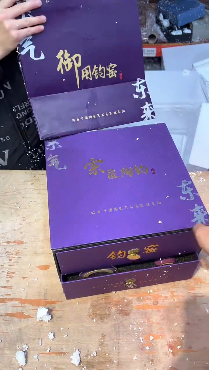 【闪购商品】其他@@@@@@@@@@@@@@@