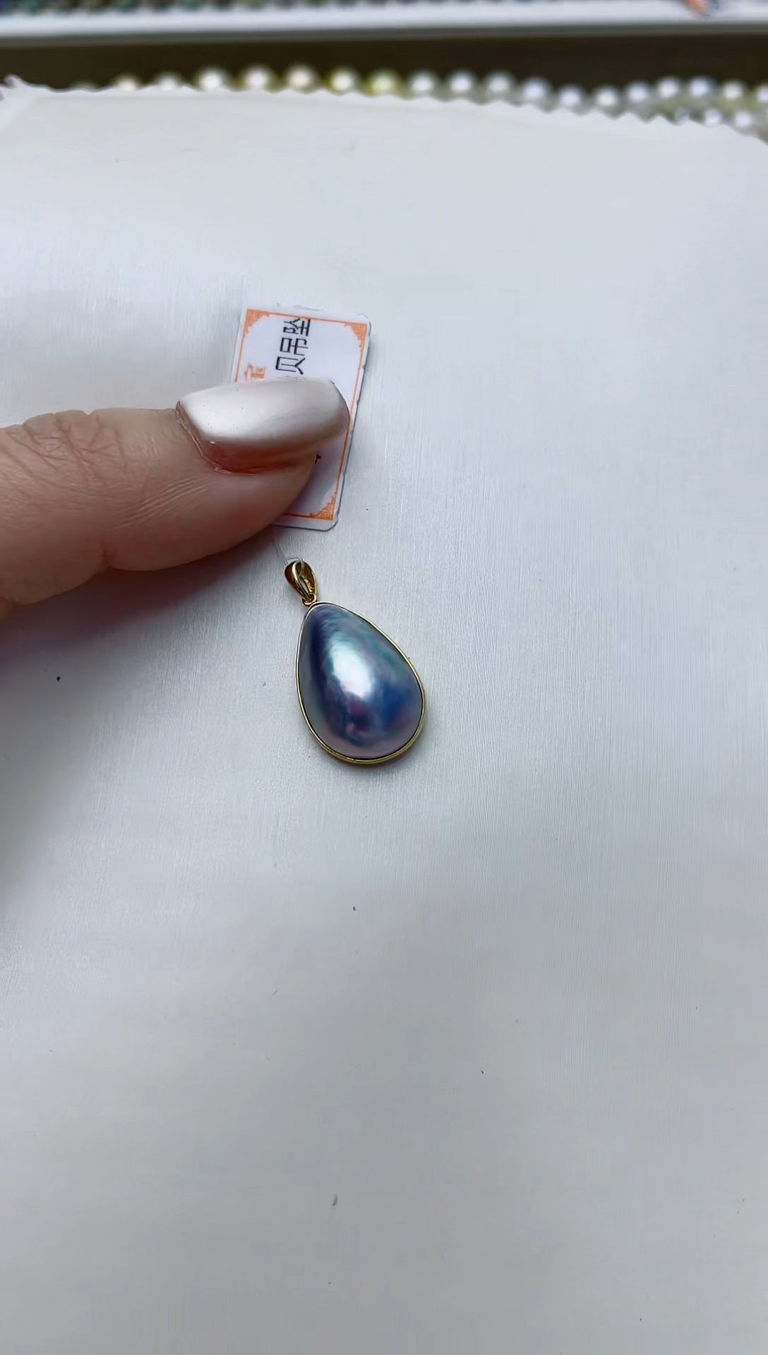 【闪购商品】拼合珍珠（马贝珠）颈饰18K金镶嵌A77