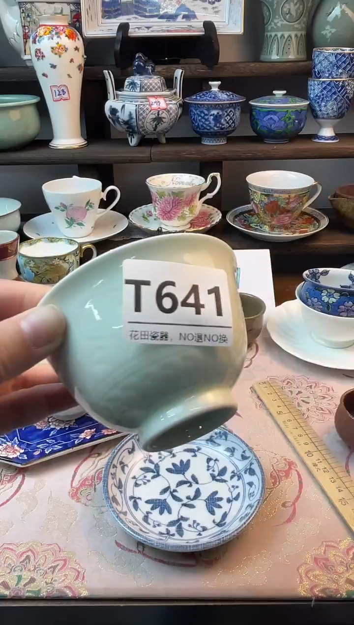 瓷片一***来T641不退不换.感谢理解