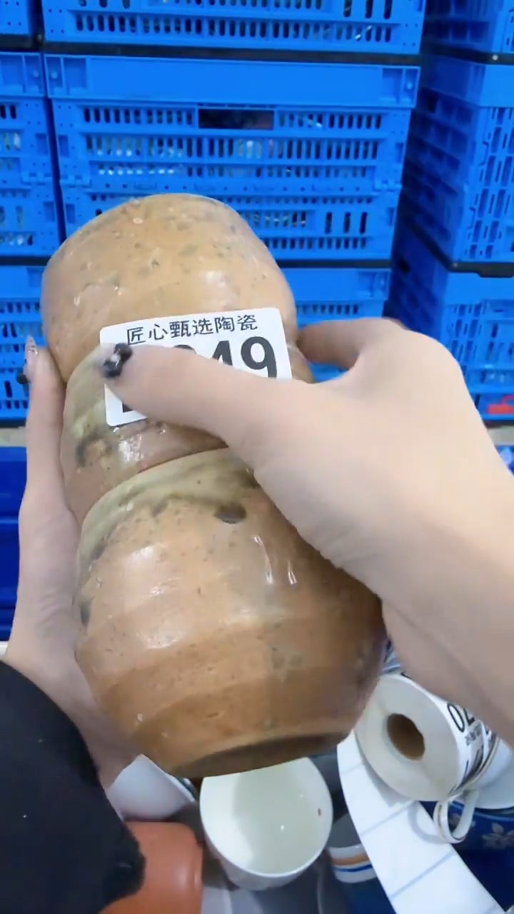 瓷片啦****啦         H249