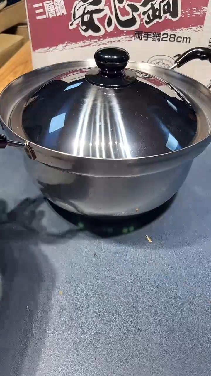 瓷片1210好好好好好好好