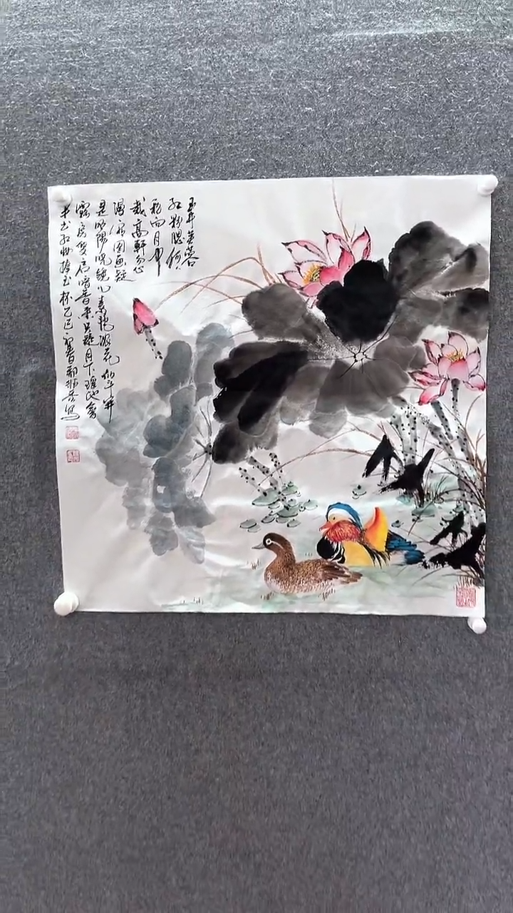 【闪购商品】国画手绘、、和和美美