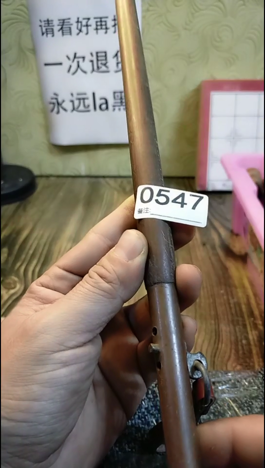 秋*纪年坊杂项甄选专属链接