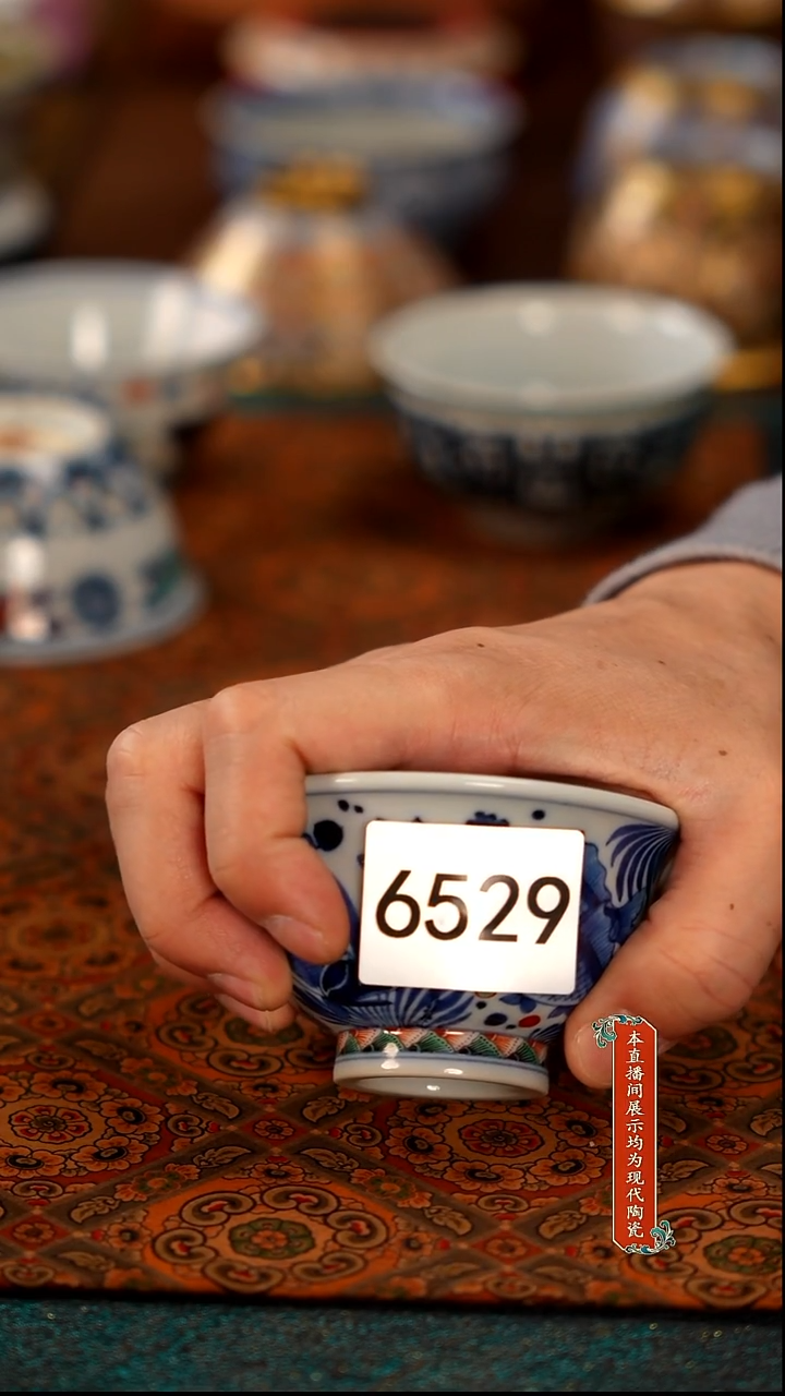 云***1景德镇窑口茶器瓷6529