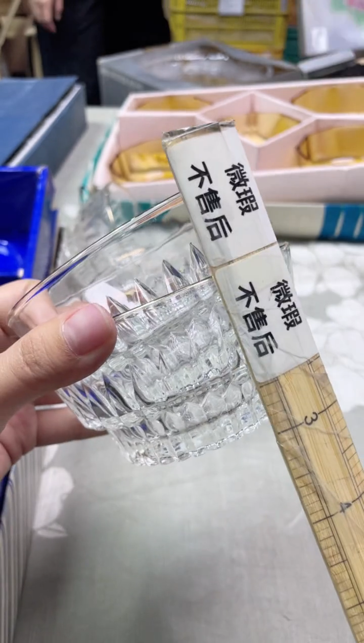 【闪购商品】/952精美瓷器感谢选购