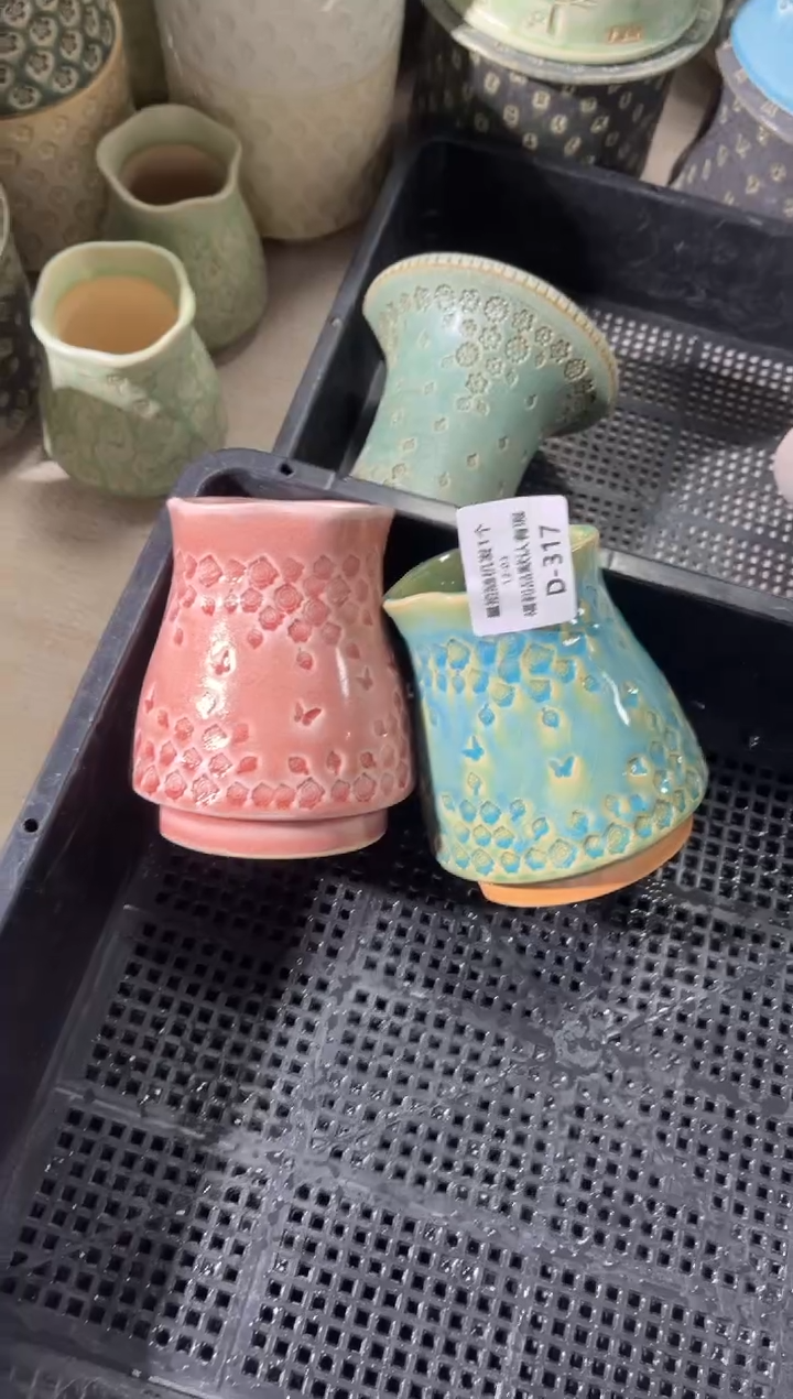 七里烧默认瑕12-3-317-2个