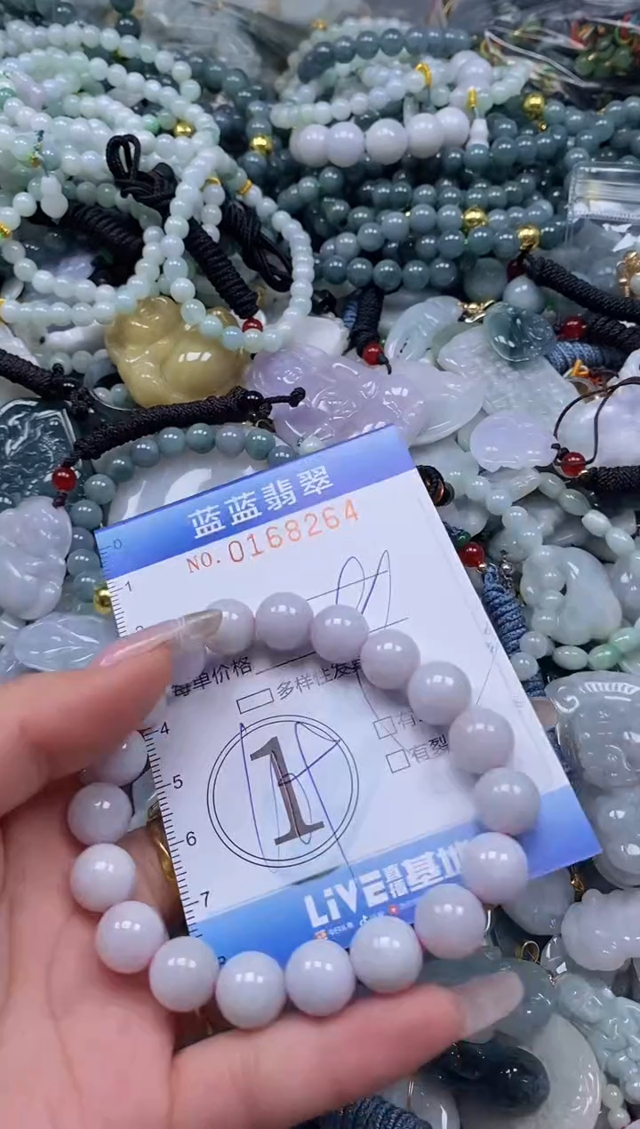 【闪购商品】翡翠颈饰未镶嵌闪购0168264