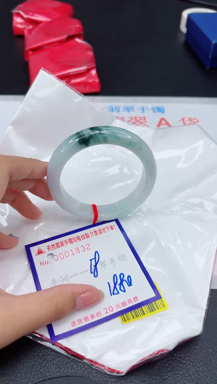 翡翠手镯未镶嵌111111111111111111