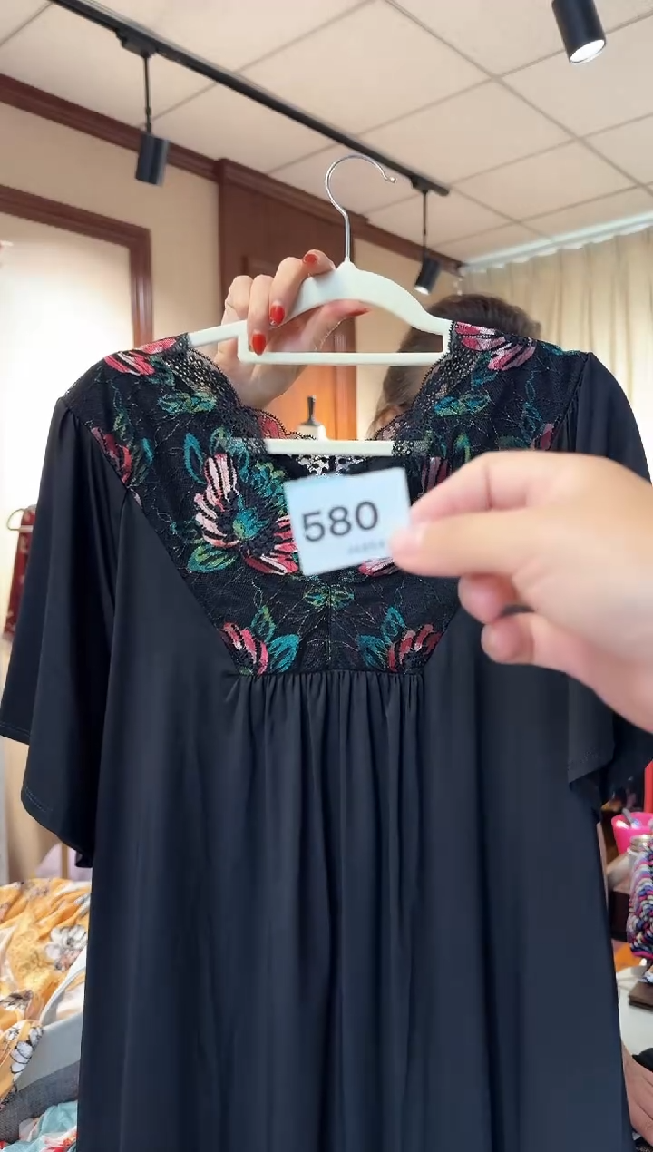 再生纤维素纤维茜**冻（580）