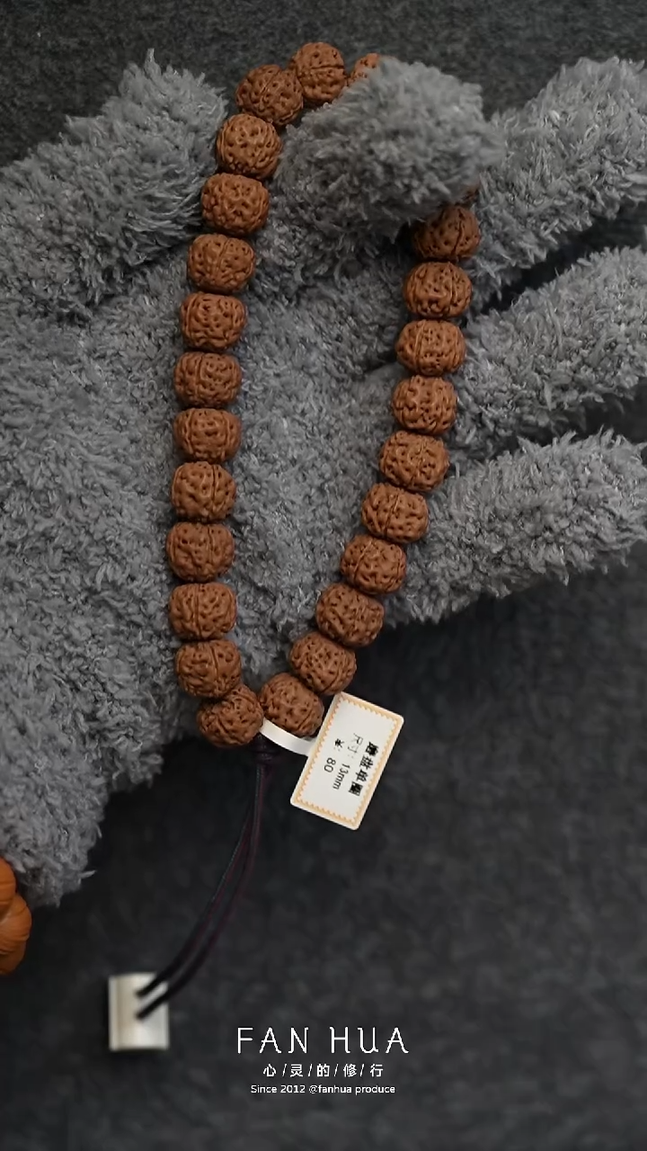 手串金刚菩提磨盘大尺寸