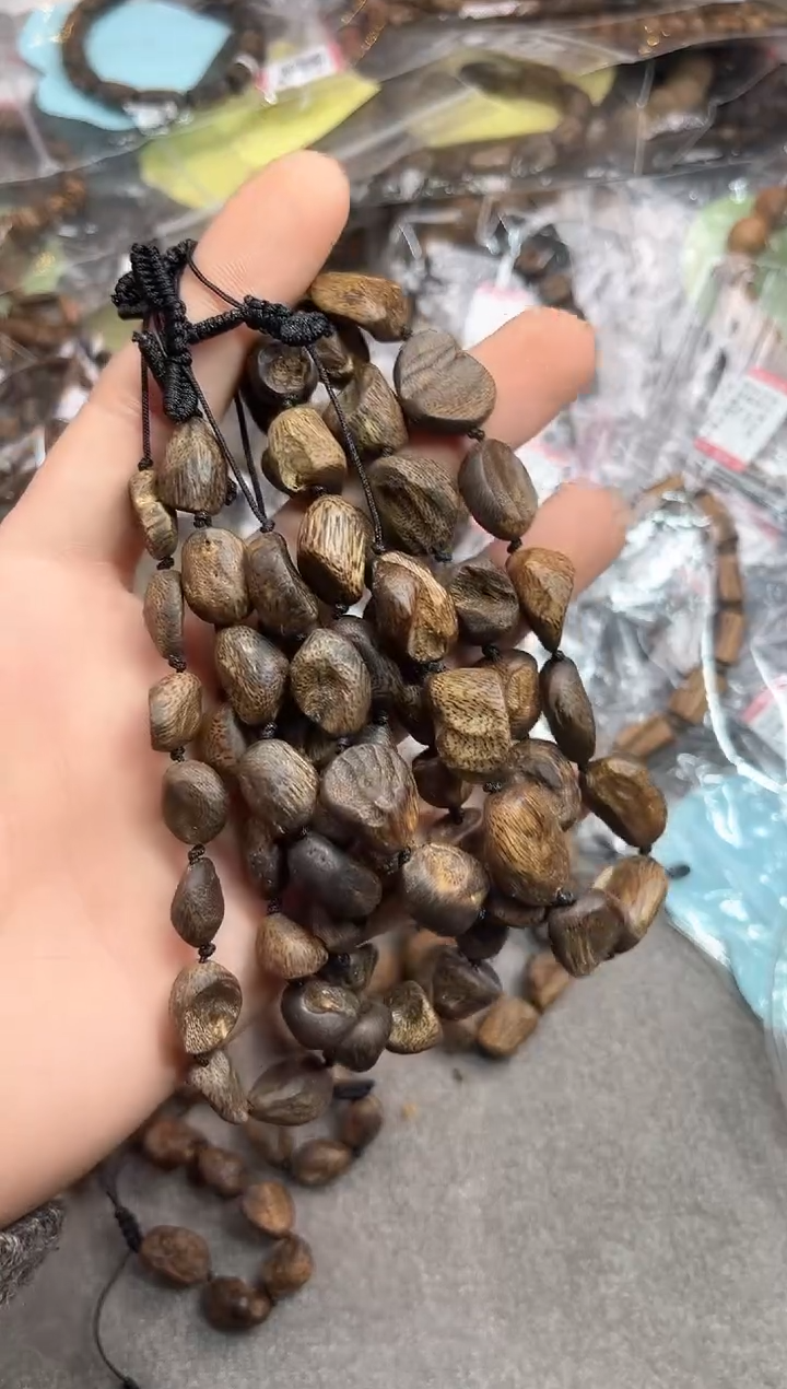 【闪购商品】沉香手串79号蓝香棋楠多样性发货1条