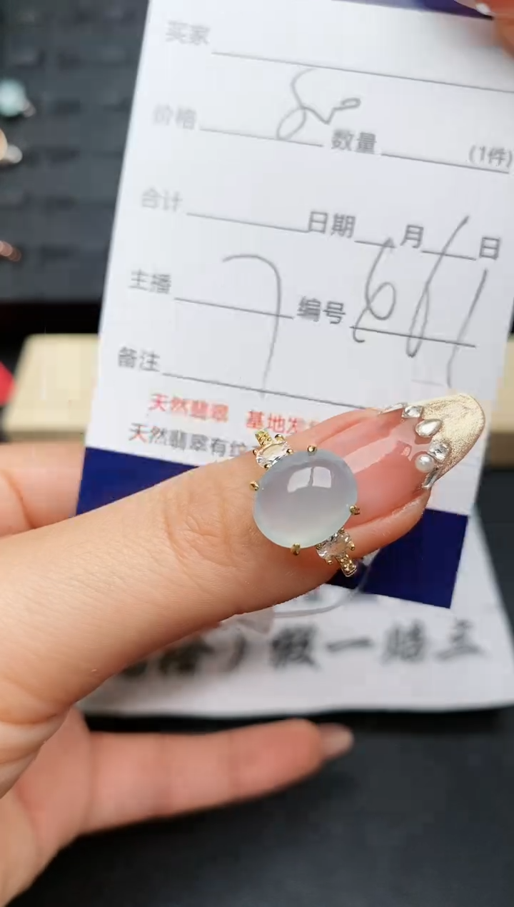 【闪购商品】翡翠戒指银S925镶嵌..........