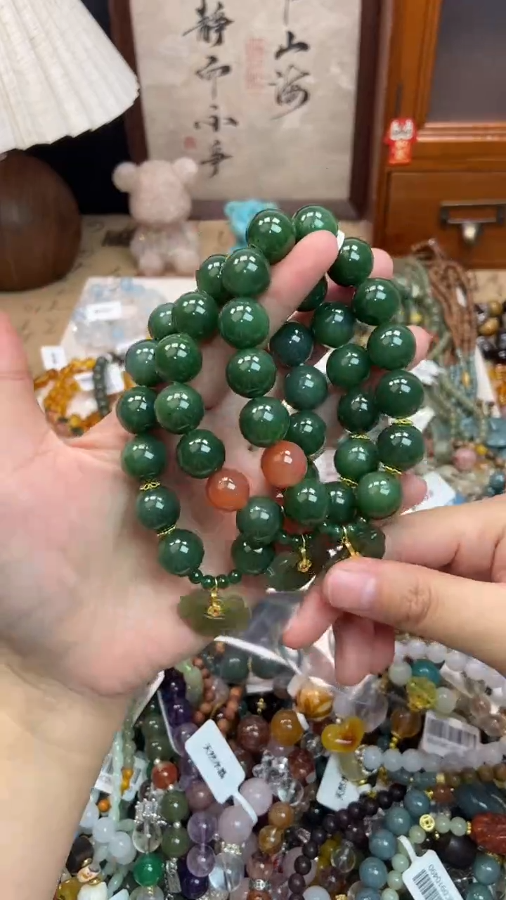 未镶嵌和田玉手饰258
