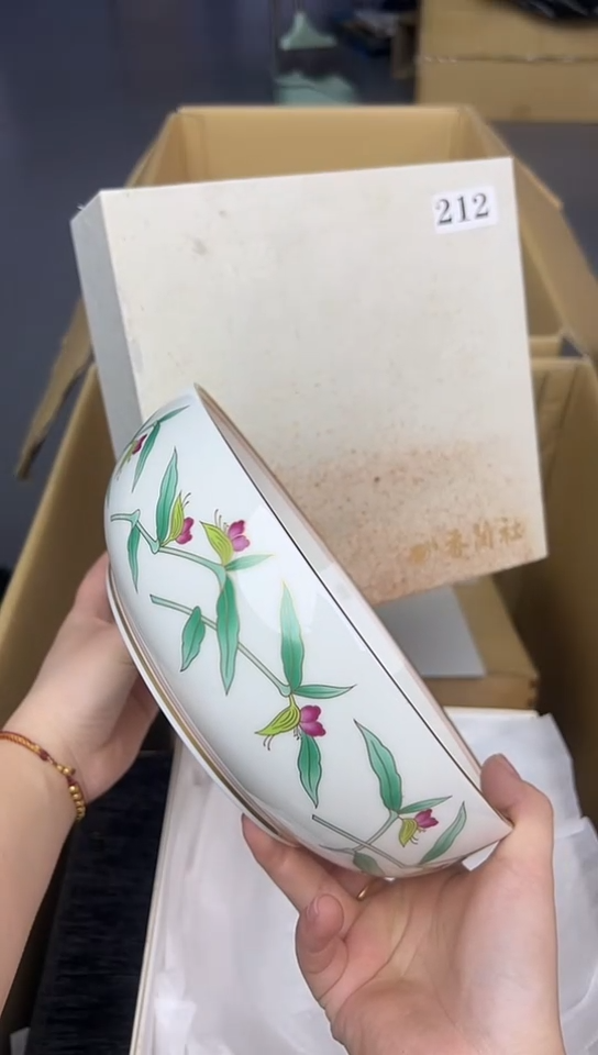 【闪购商品】中古回流瓷器谨慎参拍