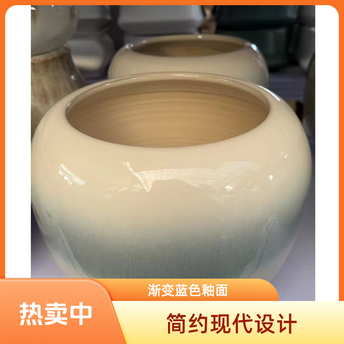 现代简约陶瓷花盆家用客厅阳台绿植多肉盆栽