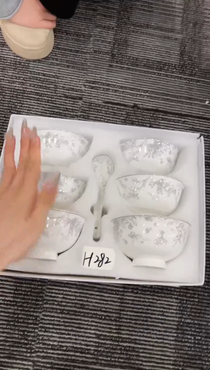【闪购商品】杯H282--------------